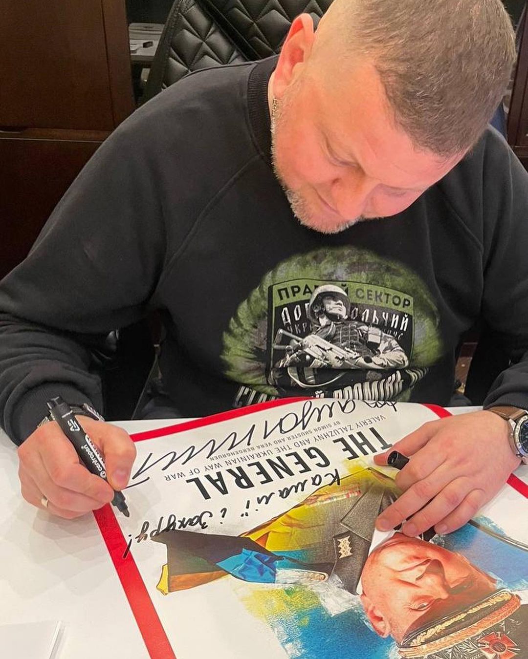 Камалія похвалилася подарунком від Валерія Залужного: про що мова