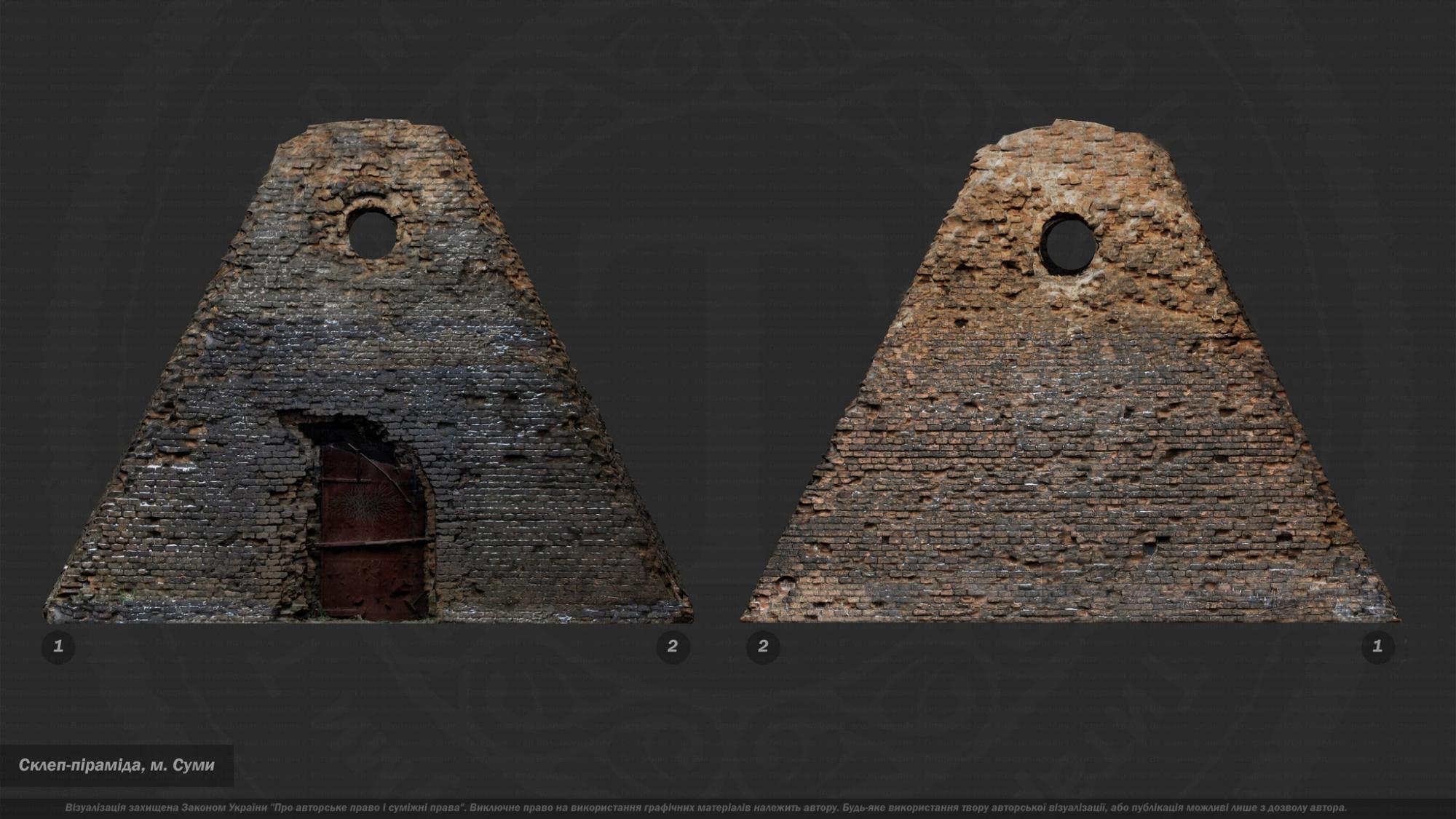 А ви коли-небудь бачили українські піраміди? Ось така збереглась у Сумах (фото)