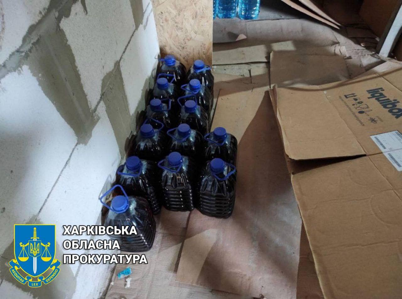 В Україні виявили підроблений елітний алкоголь: які це бренди