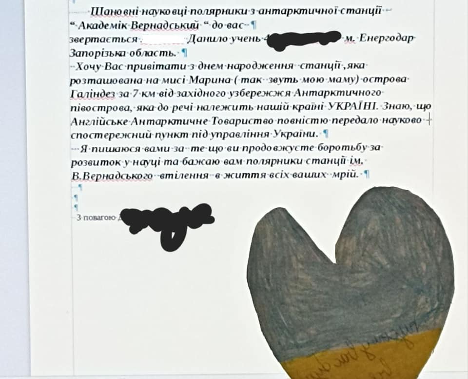 Полярники показали привітання від школярів із окупованого Енергодару: ось що пишуть діти