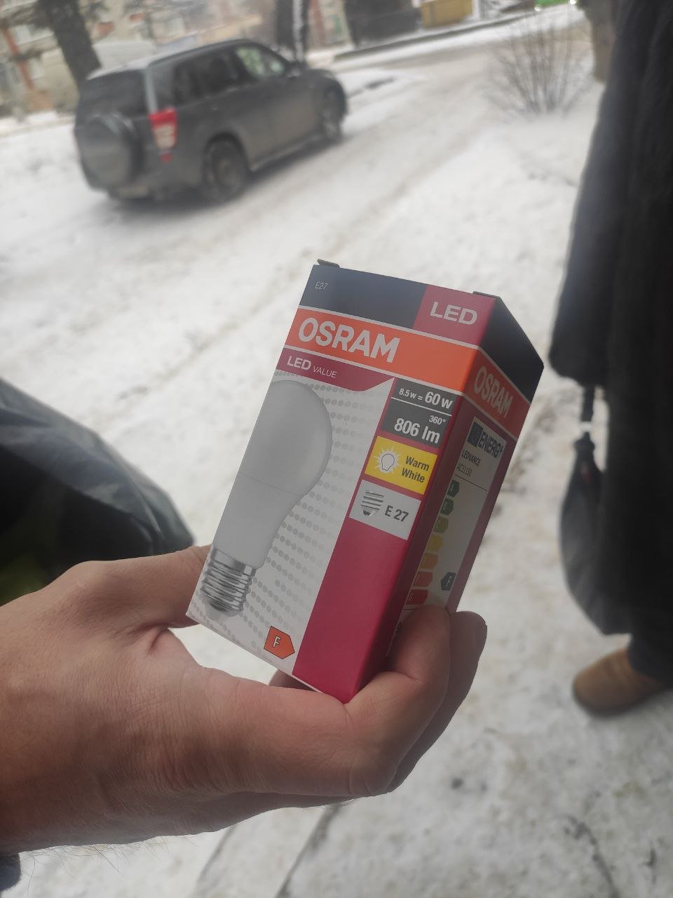 "Мали бути Філіпс, а дають о-Срам": у Тернополі Укрпошта видає не ті LED-лампи (фото)