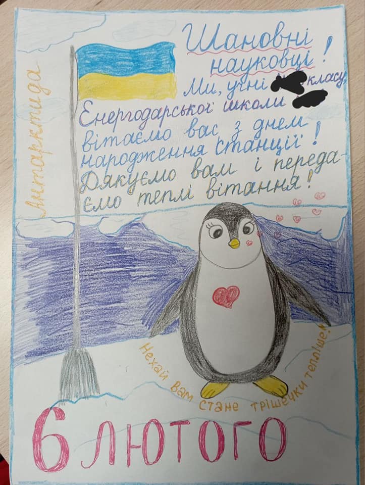 Полярники показали привітання від школярів із окупованого Енергодару: ось що пишуть діти