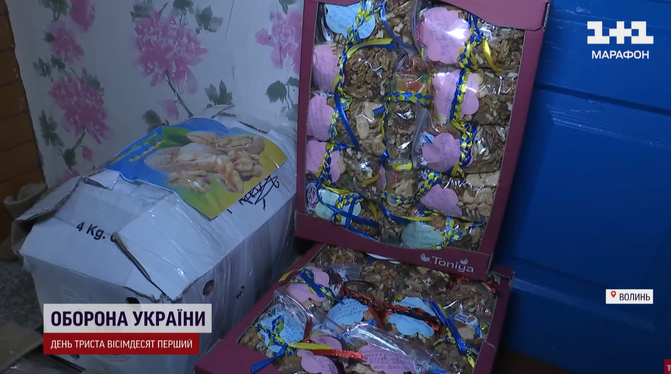 Помогают выстоять в самом "аду": украинские пенсионеры отправляют ВСУ особенные подарки