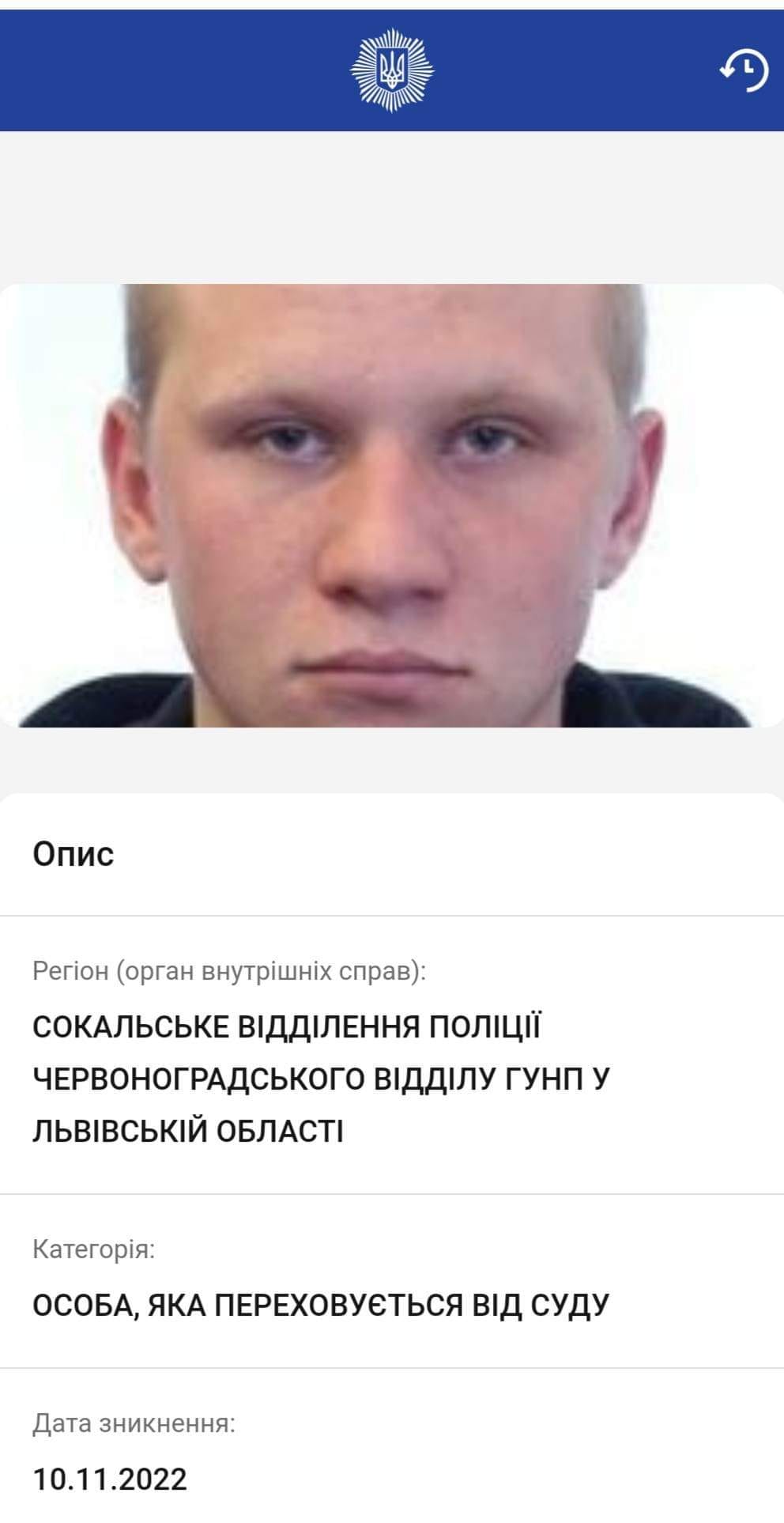 Учителя на Ровенщине "загнобили" и оболгали ученика за брань в адрес России: разгорается скандал