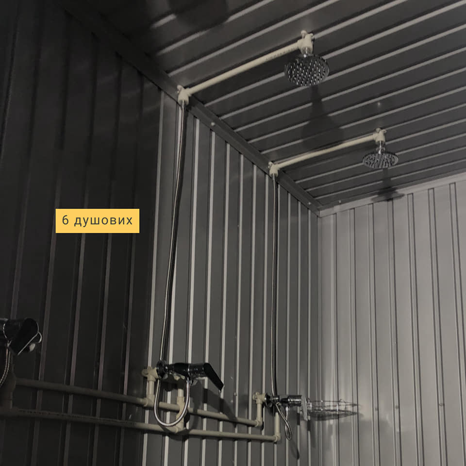 Воины ВСУ получили уникальные мобильные бани: как они выглядят (фото и видео)