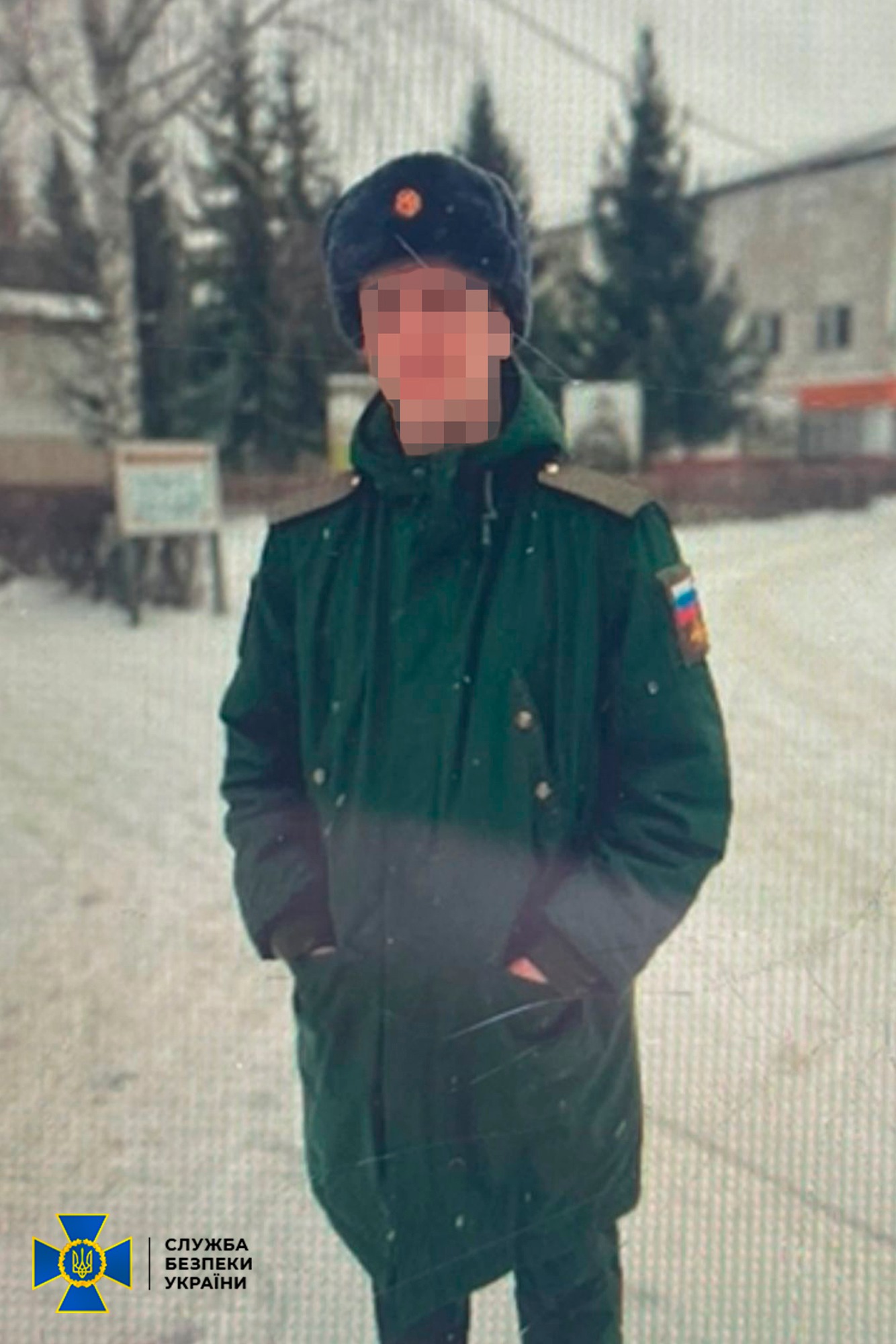 25-річний чоловік із Закарпаття вступив до збройних лав Росії (фото)