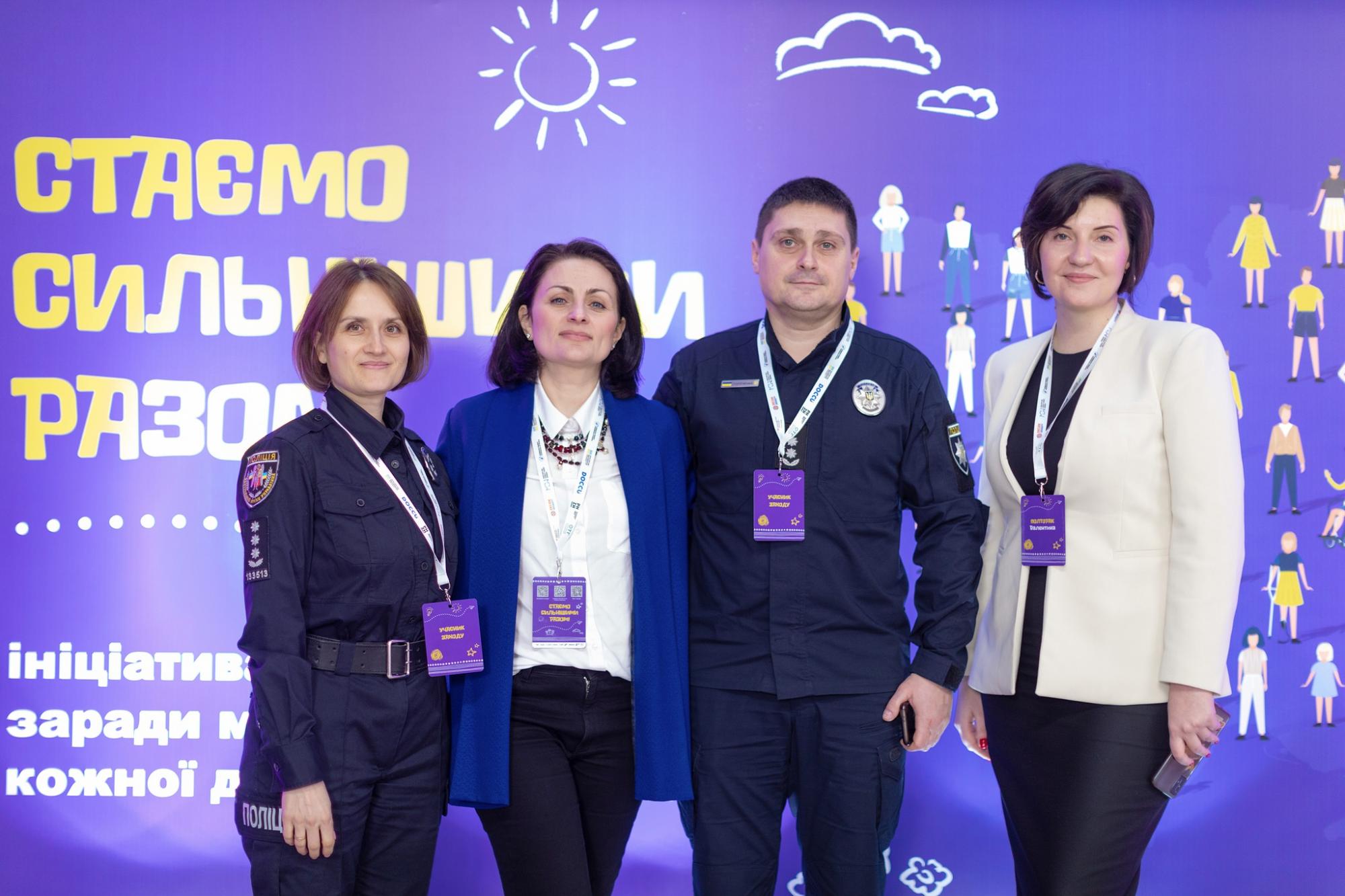 Досвід війни. В Україні запускають масштабний проект із підтримки дітей