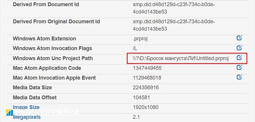 Главари боевиков записали видео об эвакуации за два дня до ее объявления