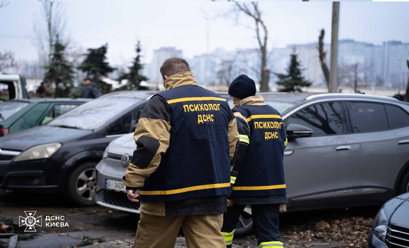 Кількість постраждалих від атаки Росії на Київ зросла до 38