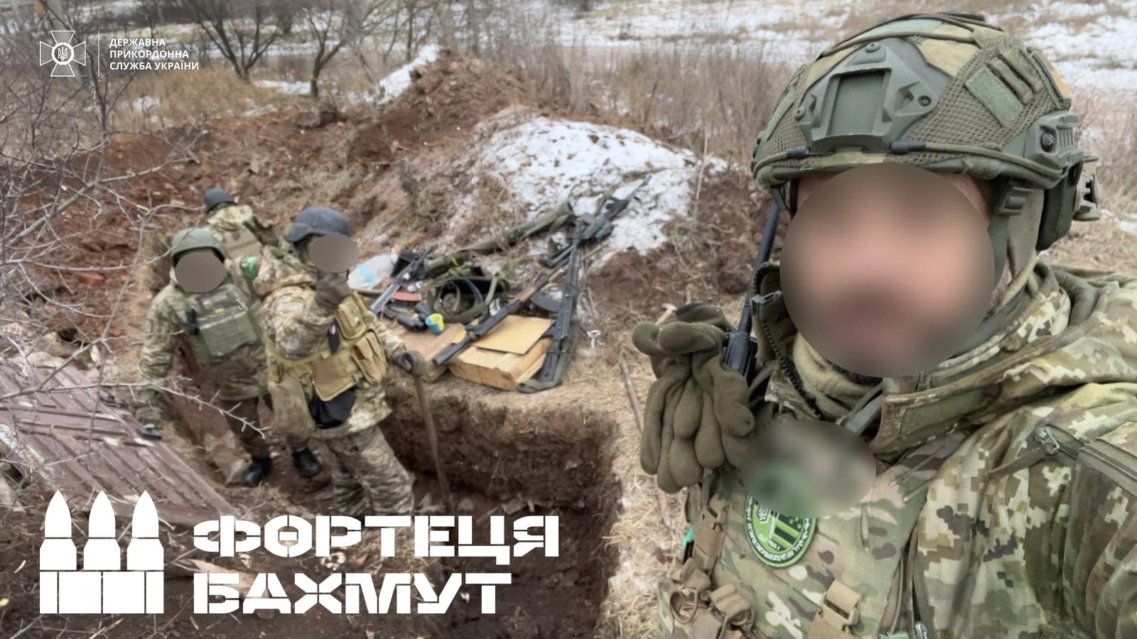 Пограничники остановили штурмовиков в Бахмуте: уничтожено полдесятка "вагнеровцев"