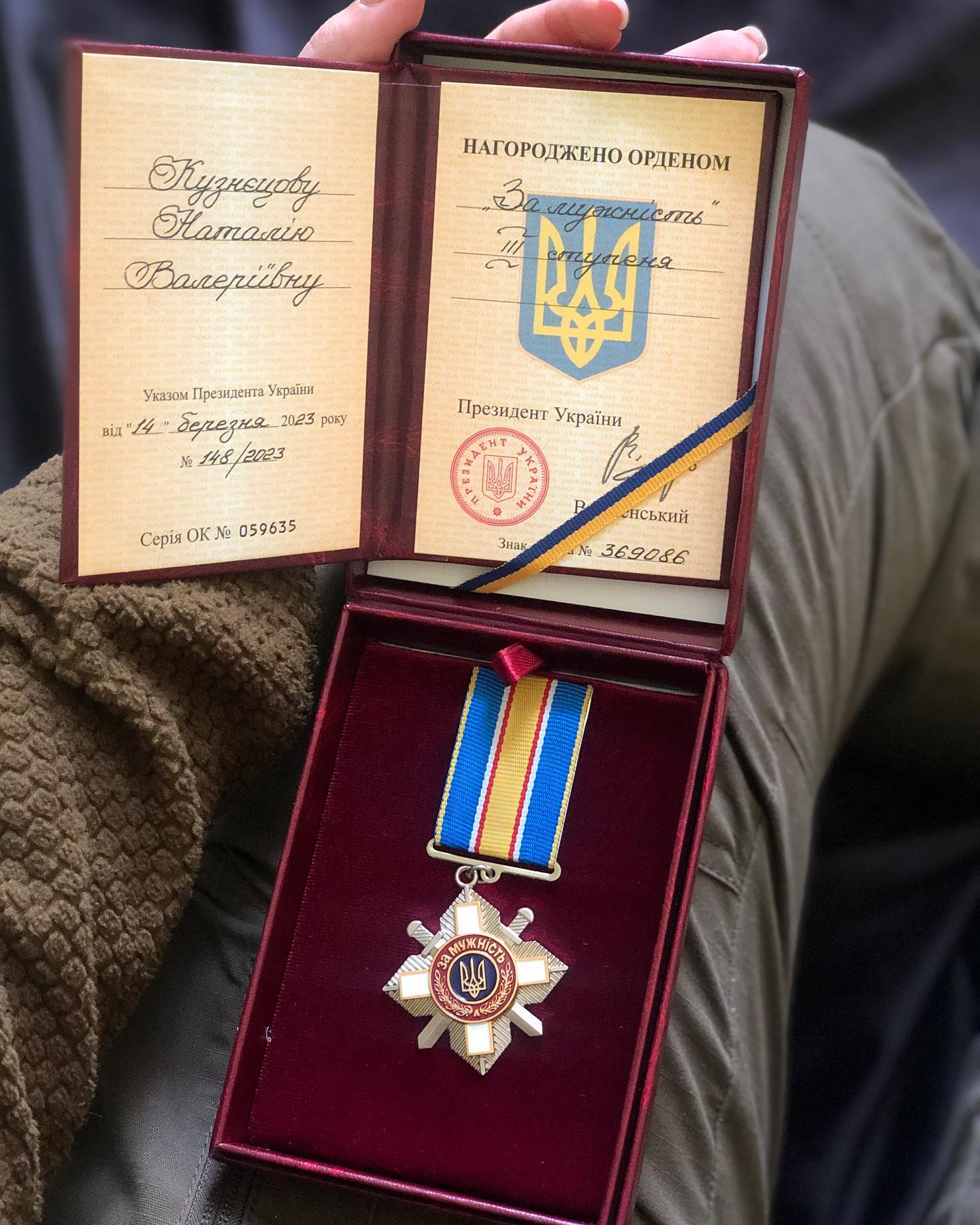 "Ще одна сім'я патріотів на небі": загинула військова та активістка Наталя Кузнєцова