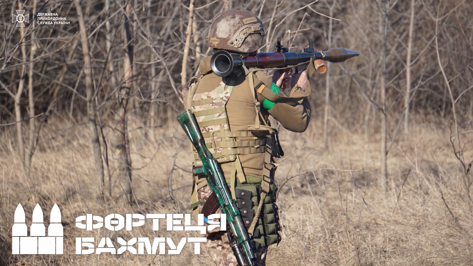 Бої за Бахмут: "вагнерівці" двічі штурмували опорний пункт прикордонників, та зазнали поразки