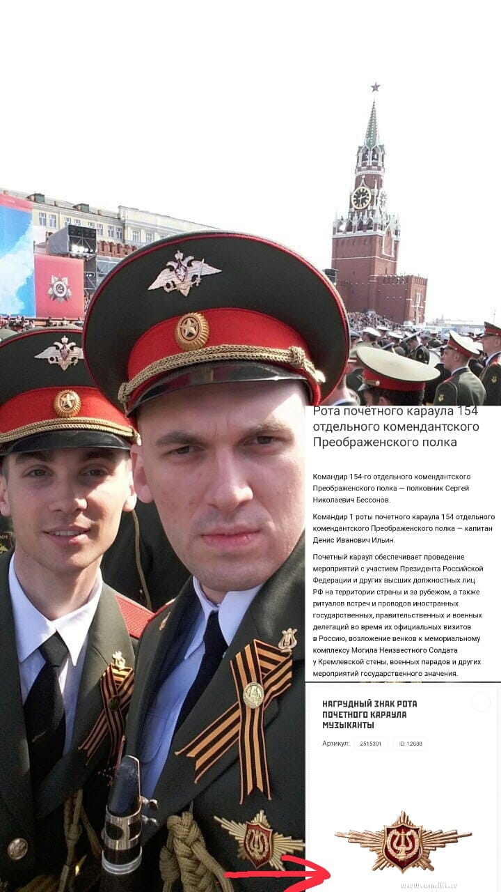 В українському конкурсі піаністів бере участь росіянин, який служив в армії під час війни: що відомо