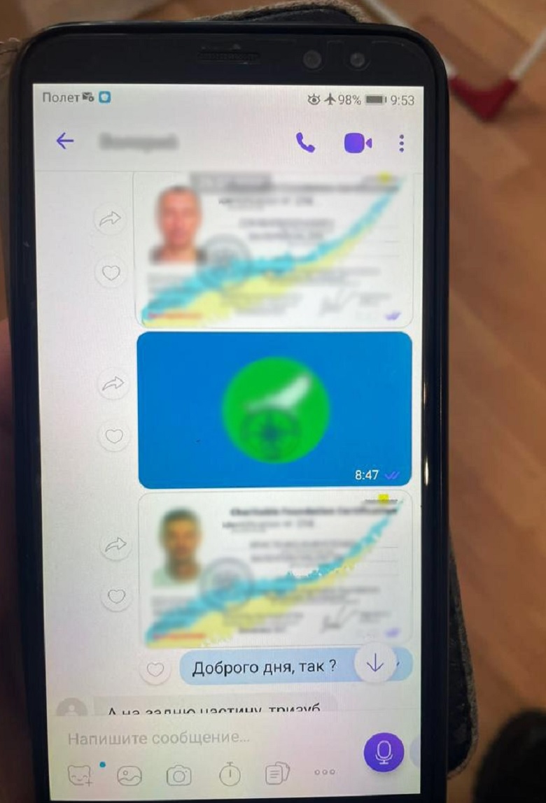 У Києві шахрай "дешево продавав" елітні авто: деталі схеми