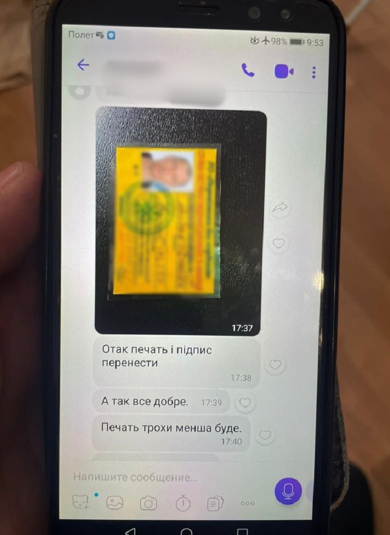 У Києві шахрай "дешево продавав" елітні авто: деталі схеми