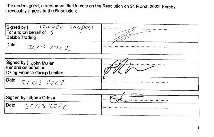 Як платіжна система Dzing може бути пов'язана з РФ, і до чого тут повірений Фірташа Горбуненко