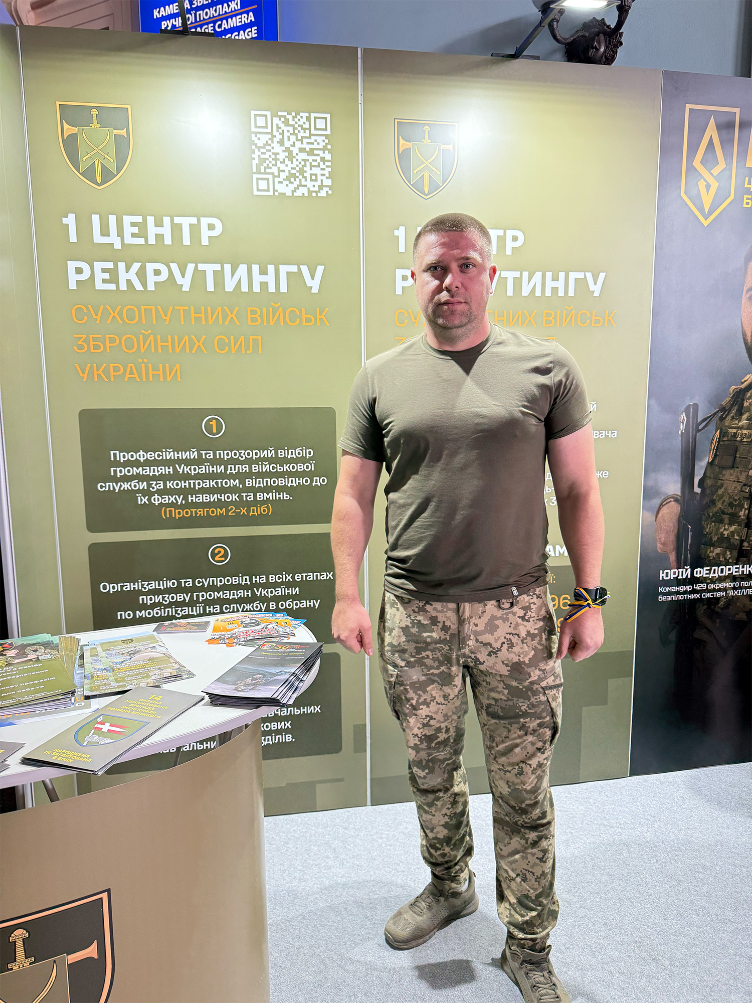 Хаб для майбутніх воїнів. У Львові відкрили 1 центр рекрутингу Сухопутних військ