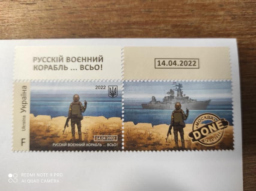 На станції Вернадського полярники приймали незвичайних гостей: "це було неймовірно!"