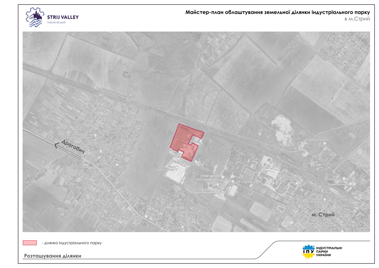В Україні за 750 млн побудують новий індустріальний парк: яким він буде (фото)