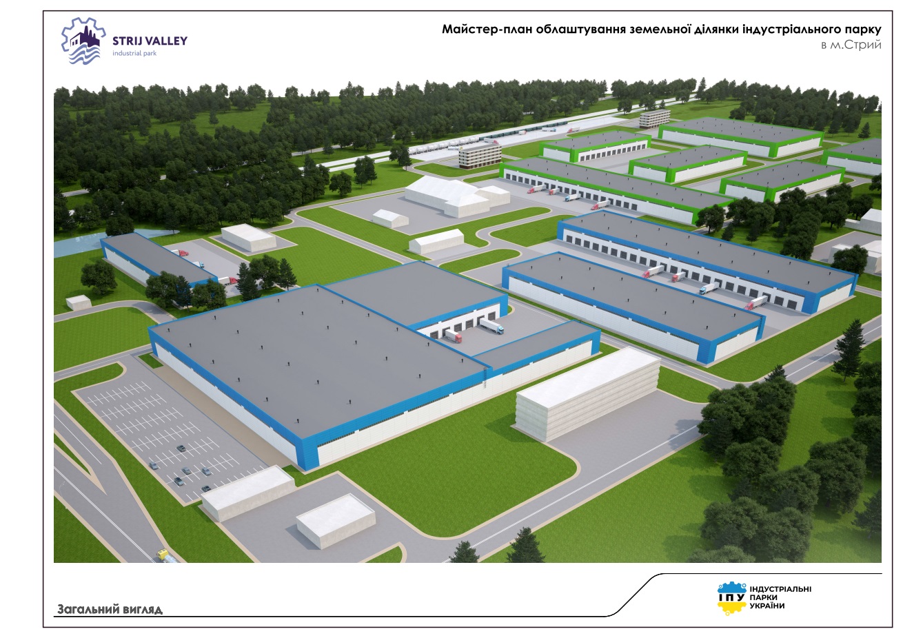 В Україні за 750 млн побудують новий індустріальний парк: яким він буде (фото)