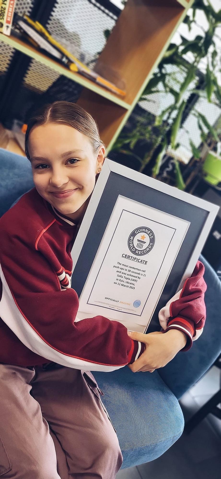 12-річна українка вдруге встановила рекорд Книги Гіннеса: ось що вона зробила