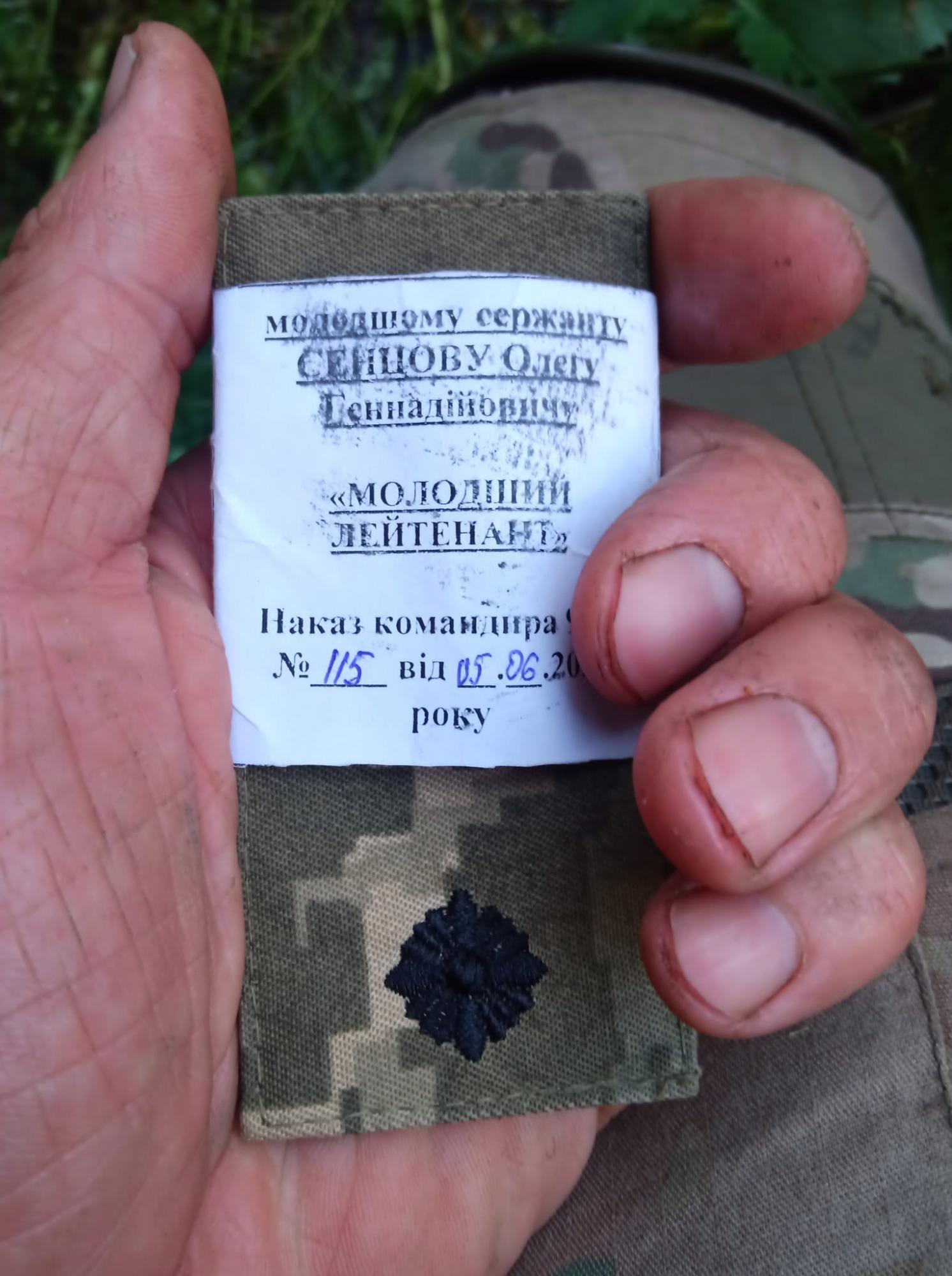 Стало відомо, де зараз Олег Сенцов (фото)