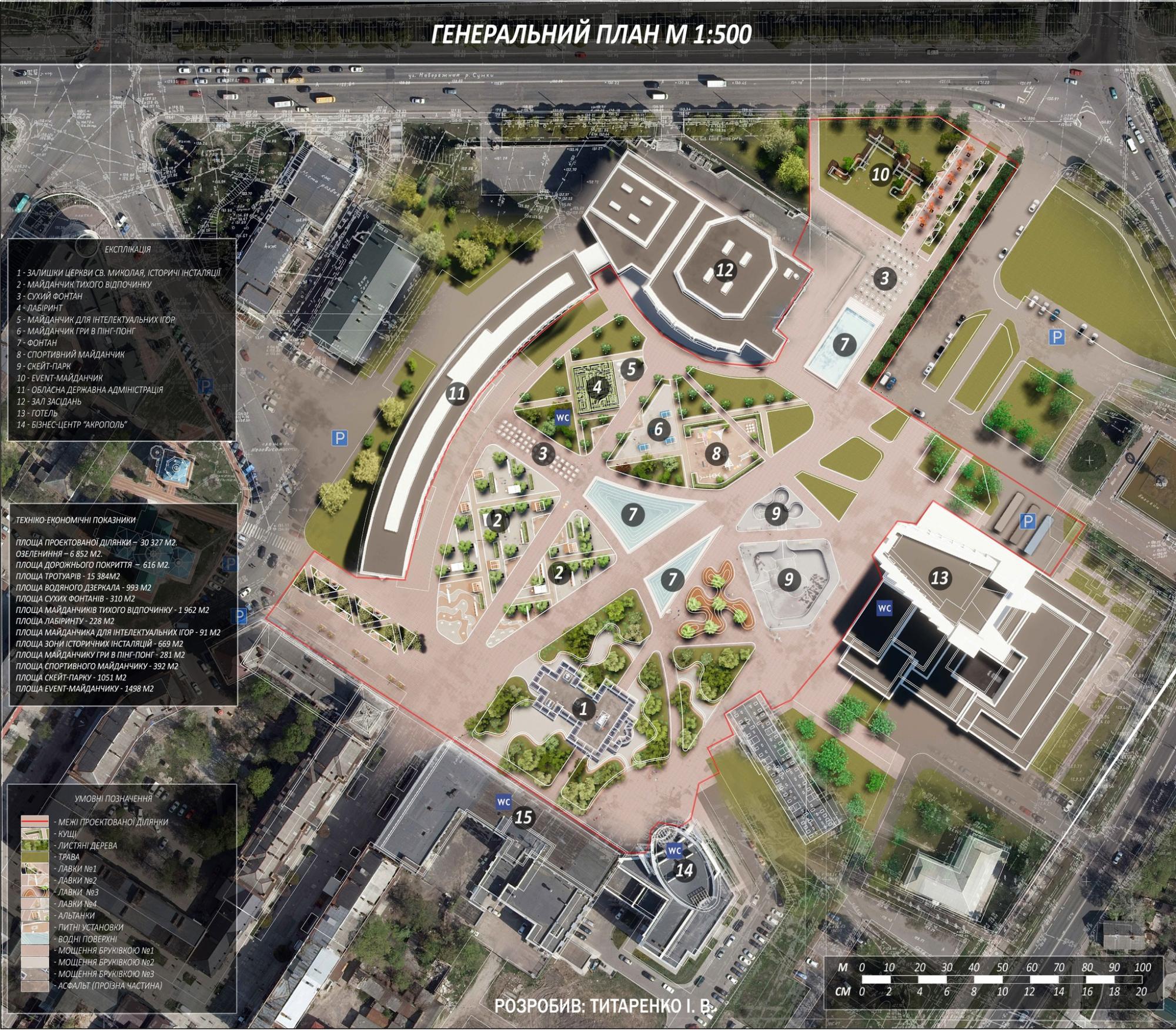 Дивіться, яким може стати центр Сум після реконструкції. Архітектор показав новий проєкт (фото)