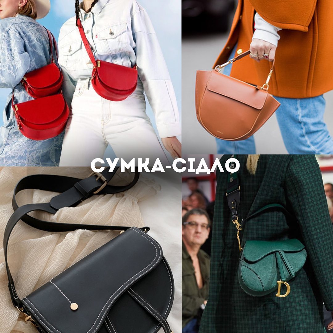 Найкрутіші сумки влітку 2023, без яких не вийти з дому: фото від Андре Тана