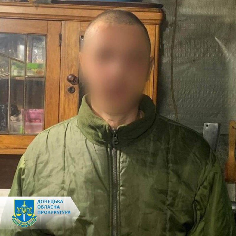 Бойовика "ЛНР" засудили на 10 років в'язниці. Він шукав позиції ЗСУ під Бахмутом