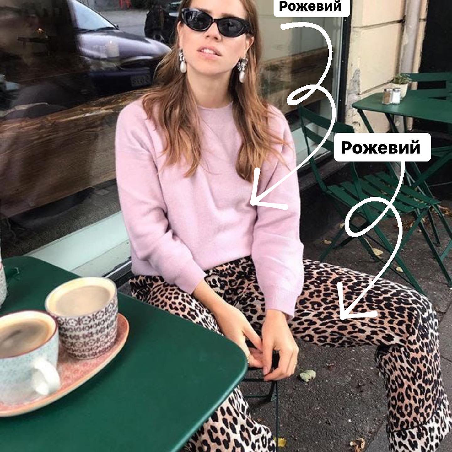 Дивіться, як поєднувати принти одягу, аби виглядати максимально стильно. 5 законів моди (фото)