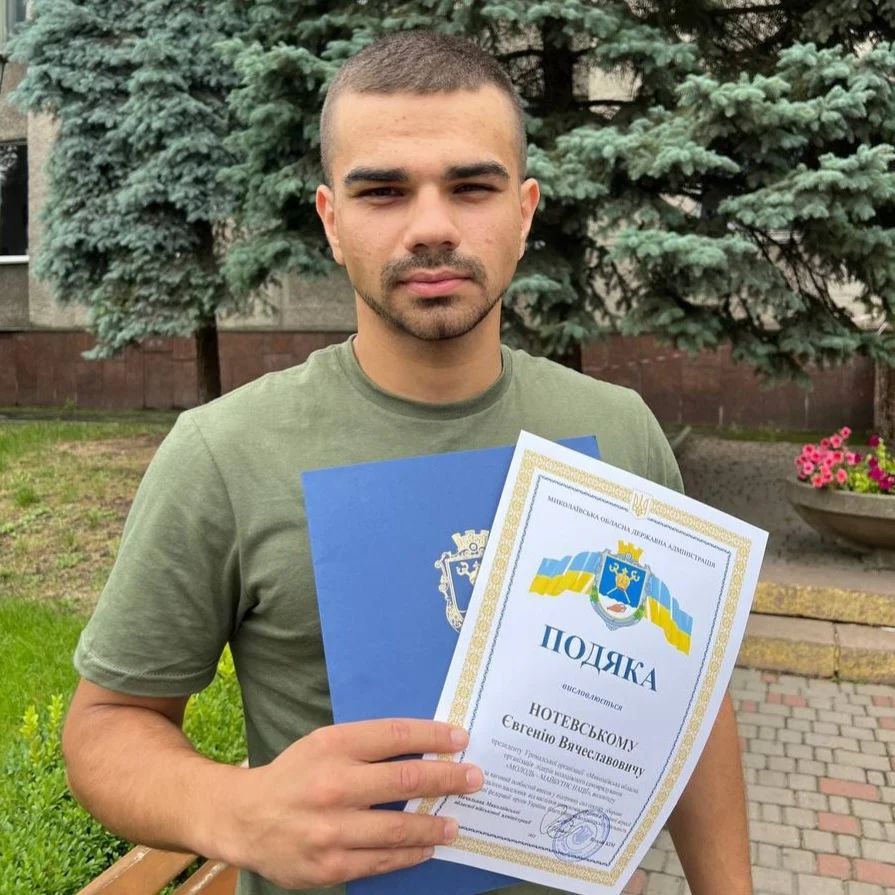 24-річний українець здобув уже п'яту вищу освіту: надихаюча історія генія