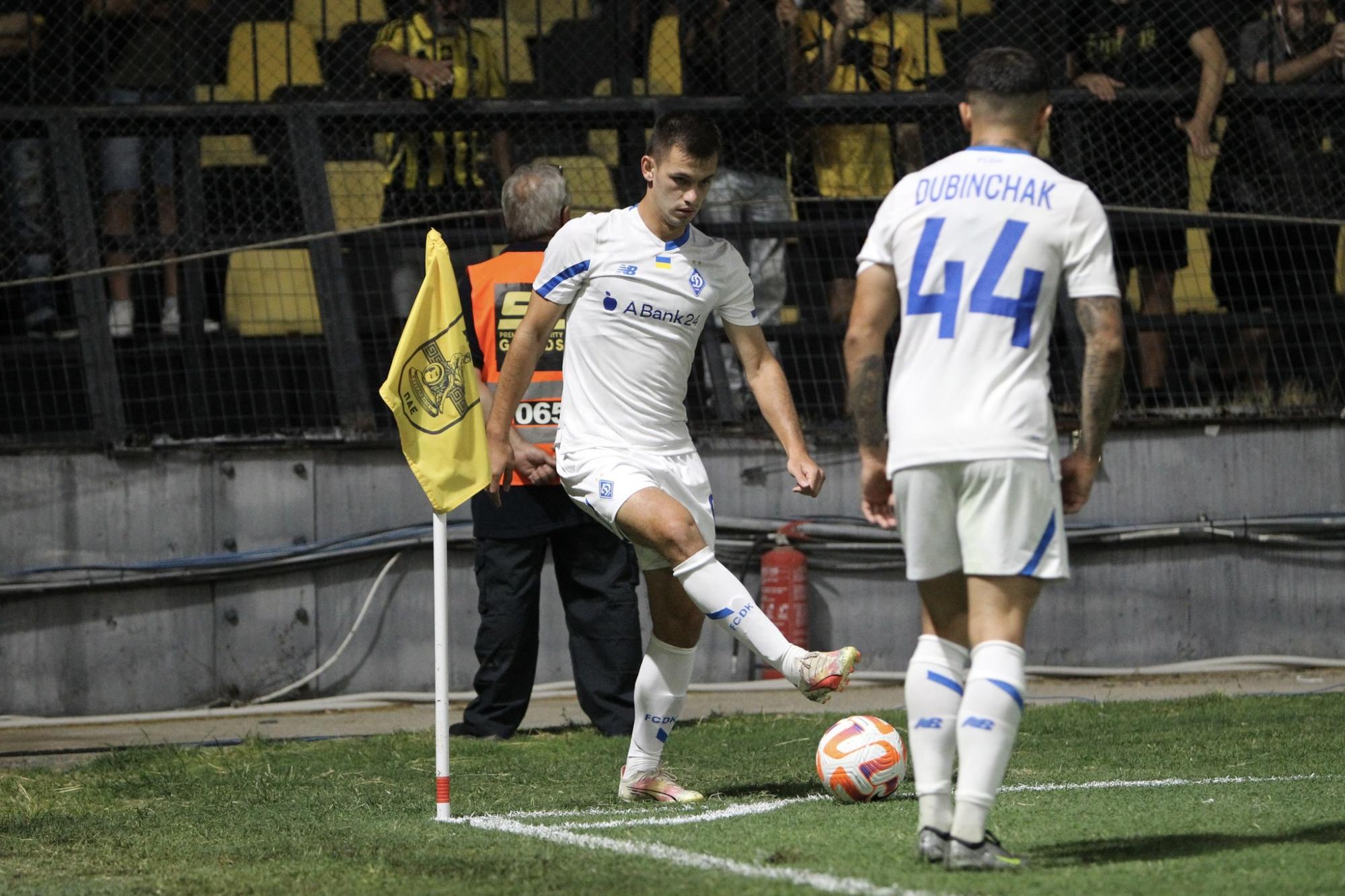 "Динамо" – "Аріс": де дивитися і прогноз на матч Ліги конференцій