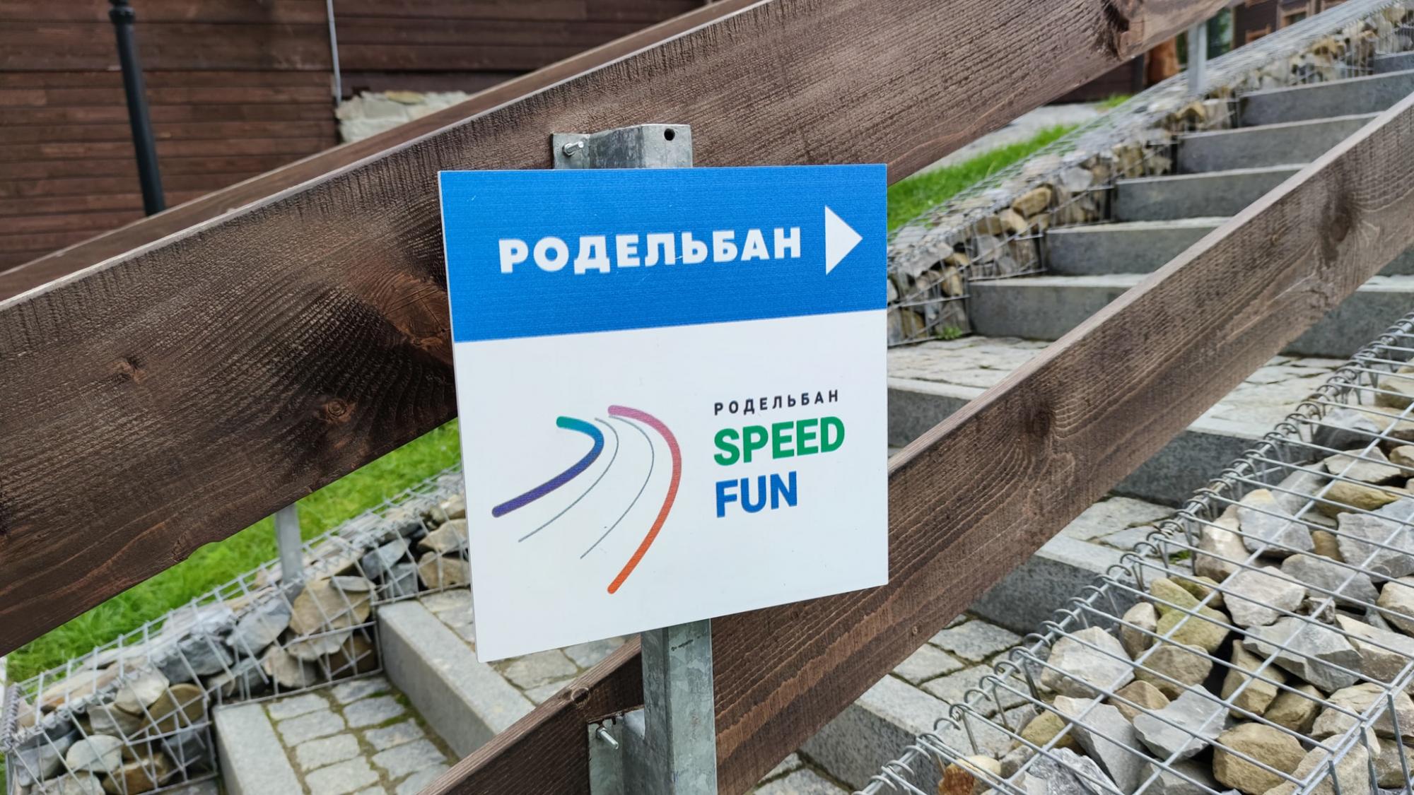 Карпати у міжсезоння. Найцікавіші локації та ціни на відпочинок