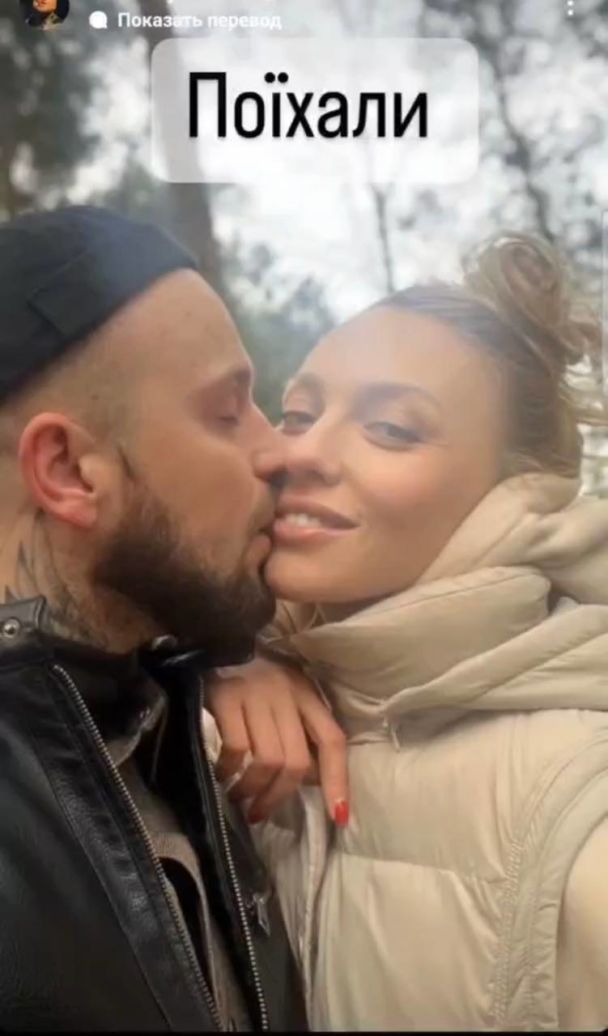 Блогер показал "доказательства" романа Поляковой со звездой "МастерШеф" (фото)