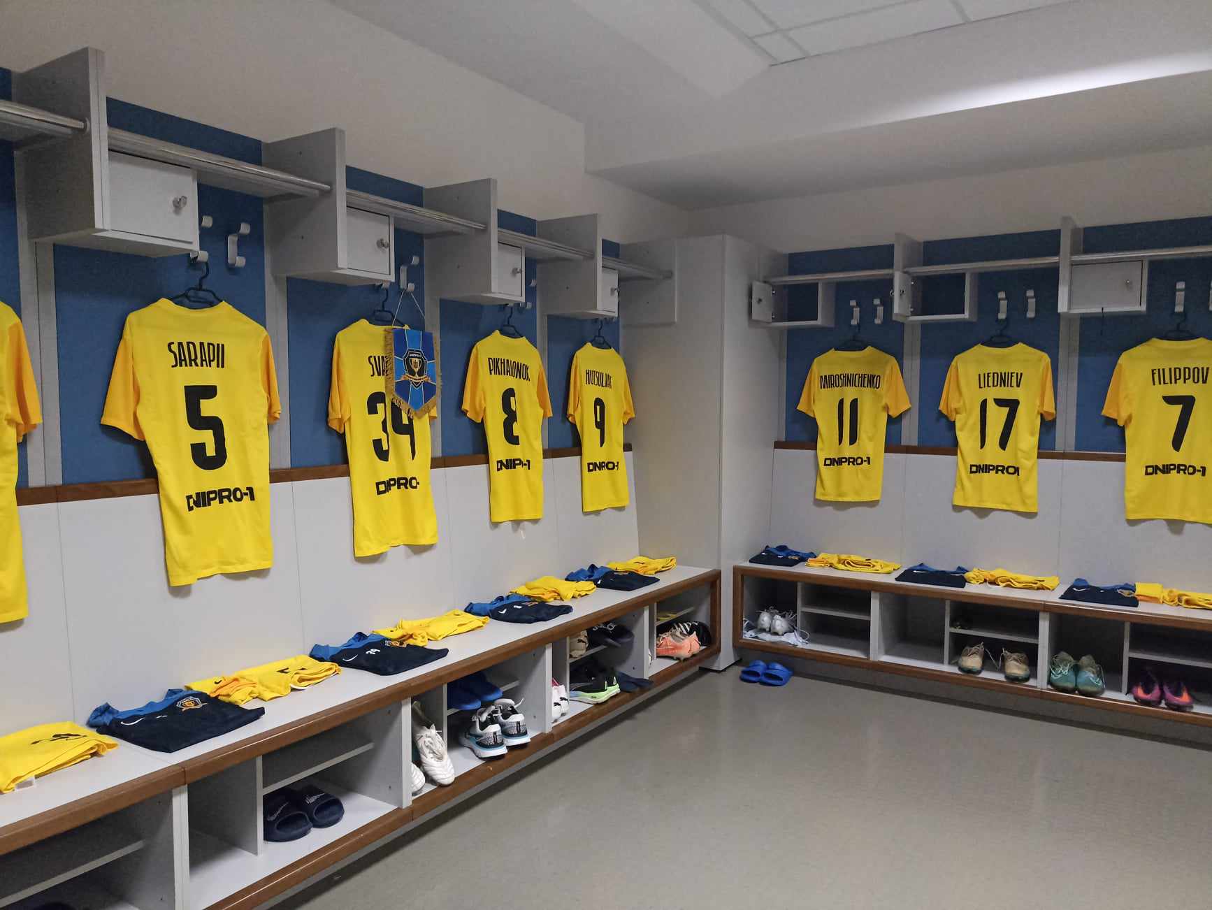 "Спартак" Трнава – СК "Дніпро-1": де дивитися і прогноз на матч Ліги конференцій