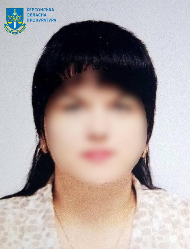 В Херсоне задержали предательницу из ГМСУ, которая во время оккупации оформляла паспорта РФ