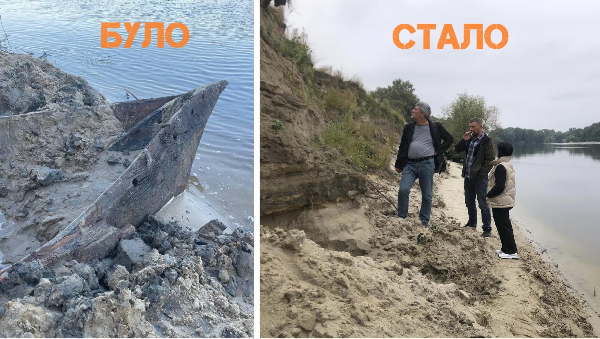 "Чорні археологи" вкрали човен з берега Десни, якому майже 300 років