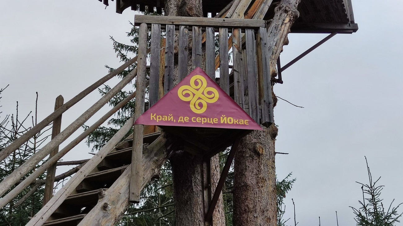 Справжнє серце Гуцульщини. У скільки обійдеться відпочинок в Верховині восени