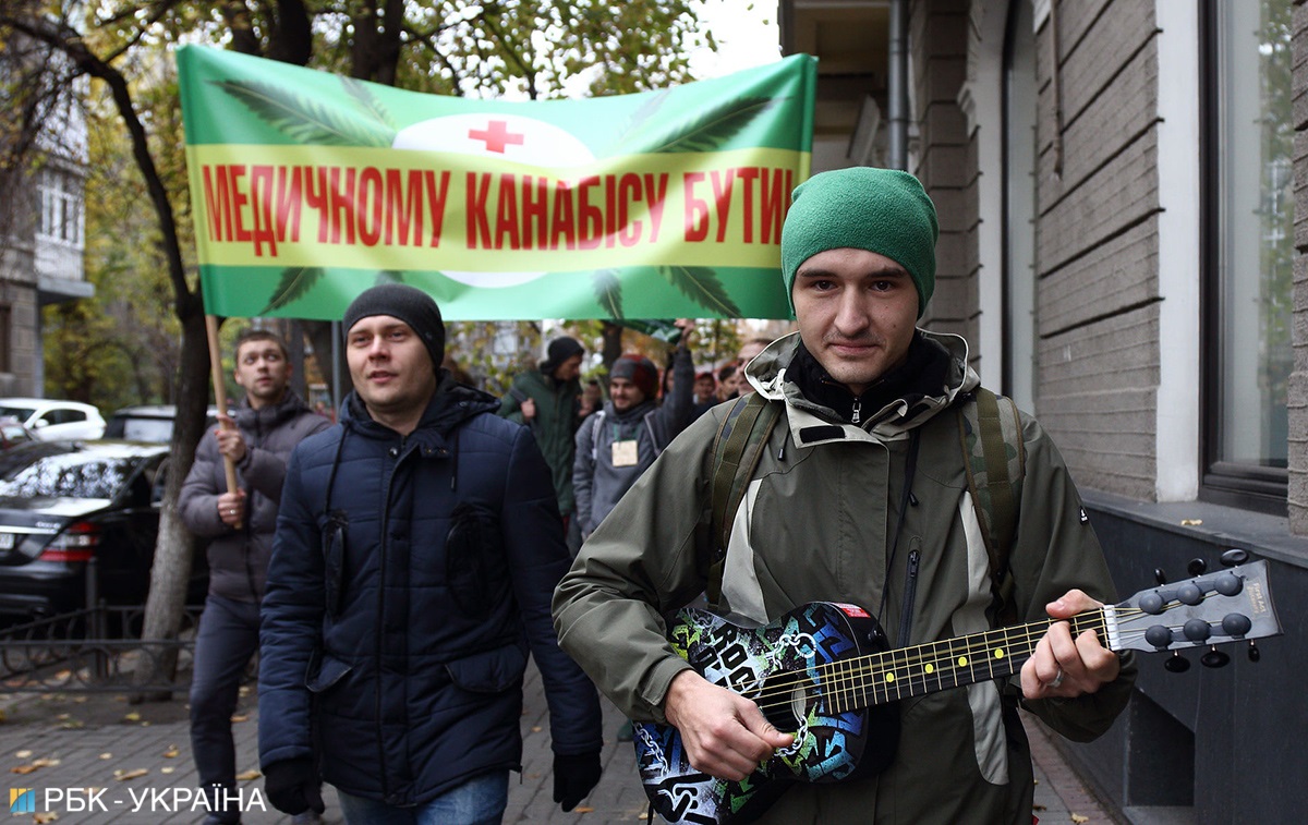 Медичний канабіс. Що це таке і як Україна працює над його легалізацією