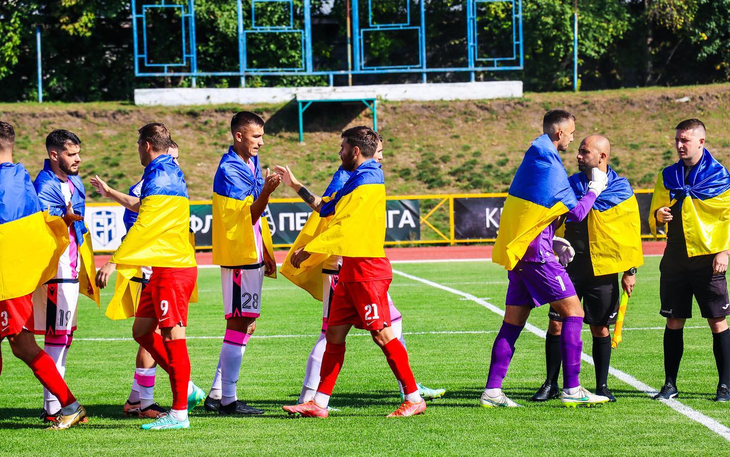 Ще один український ФК припиняє свою діяльність: що відомо