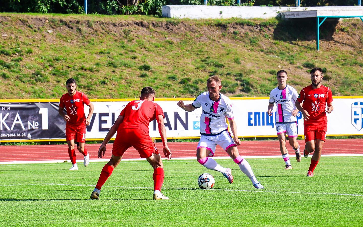 Ще один український ФК припиняє свою діяльність: що відомо