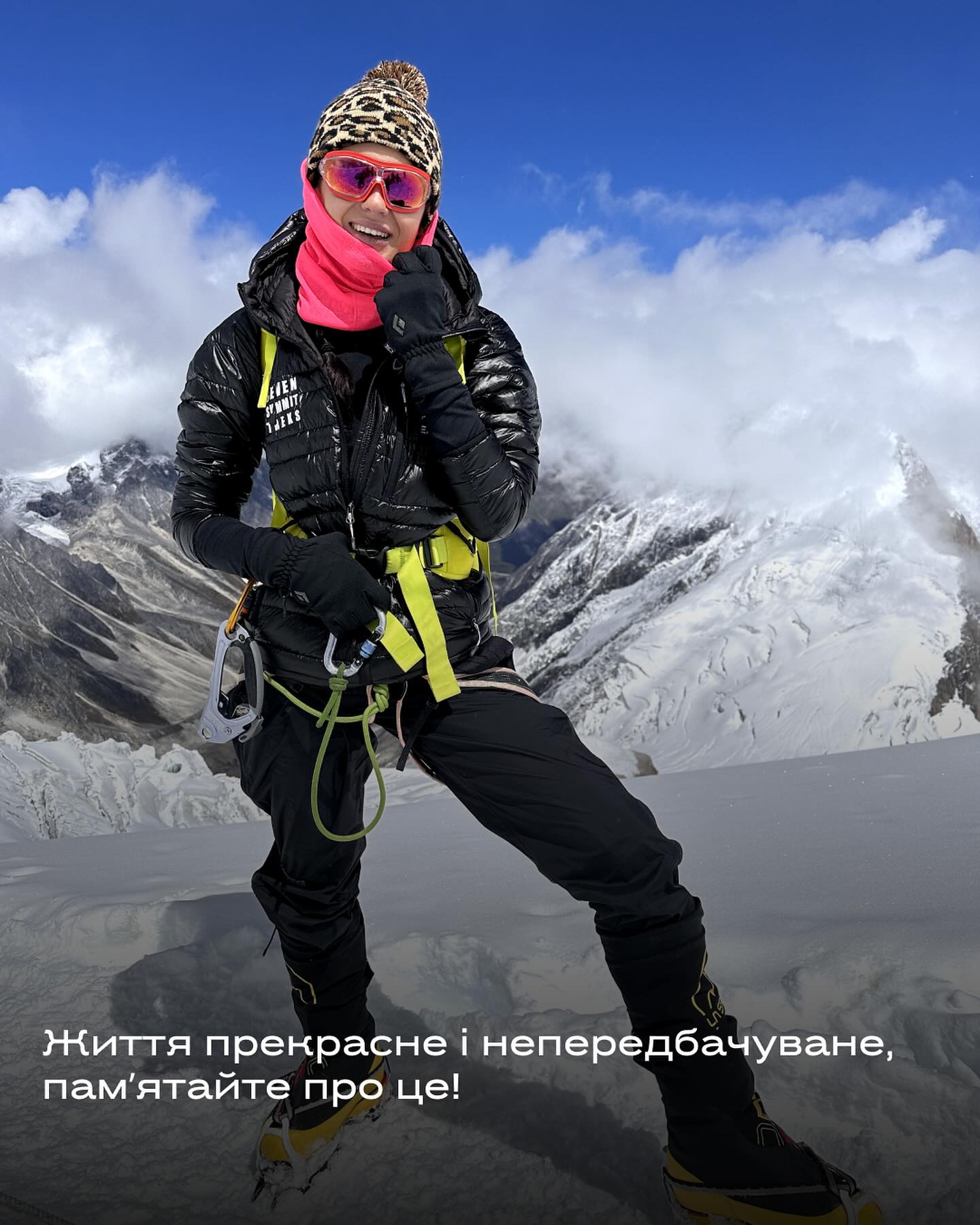 Українська альпіністка стала першою, хто підкорив складну вершину в Гімалаях: історія, що надихає