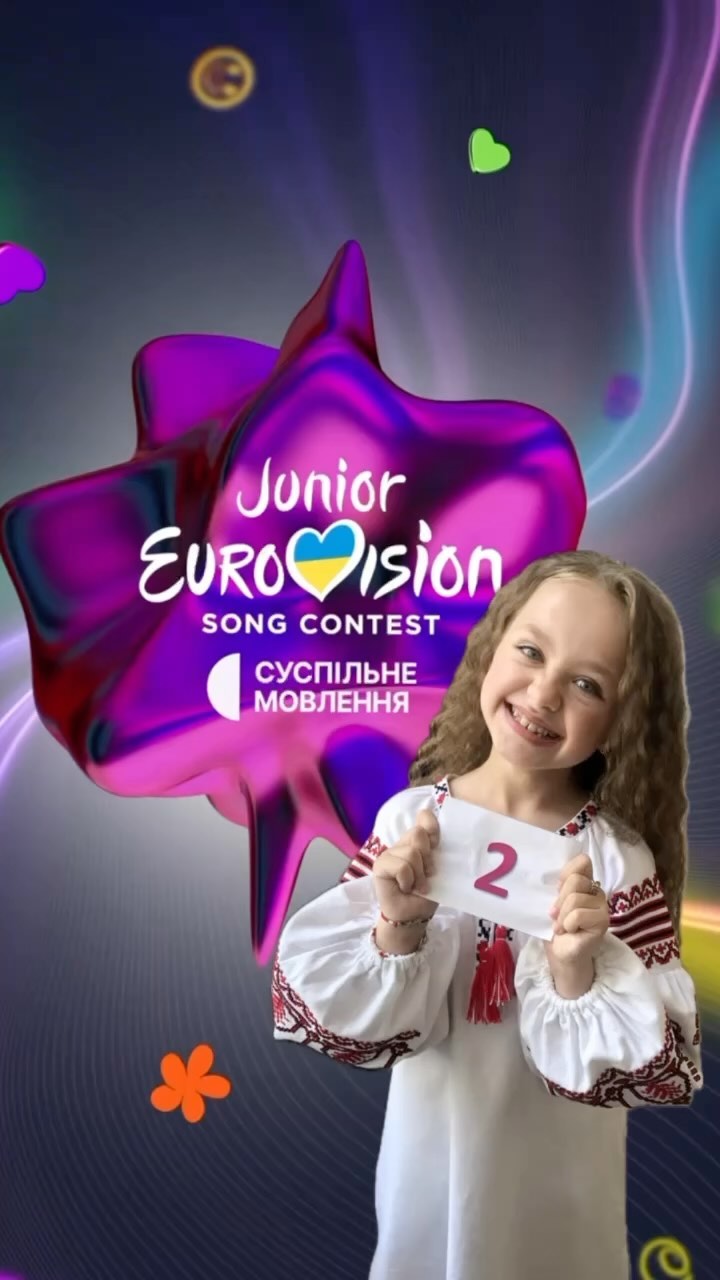 Стало відомо, хто представлятиме Україну на Дитячому Євробаченні