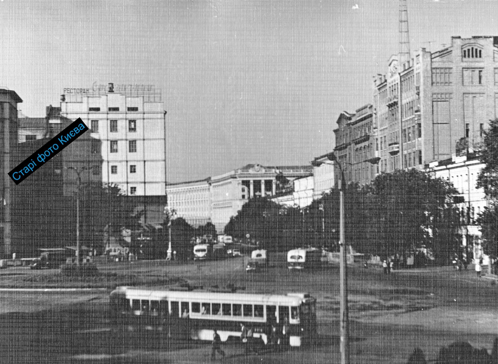 Дивіться, як виглядав центр Києва у 60-х роках. Унікальні ретро-фото