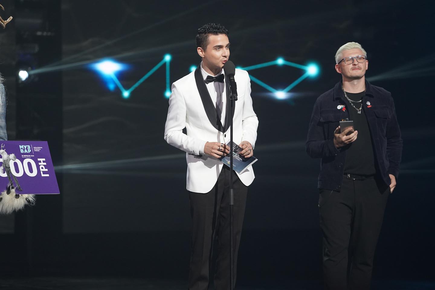 MUZVAR AWARDS 2023: где и когда смотреть эфир грандиозной музыкальной премии