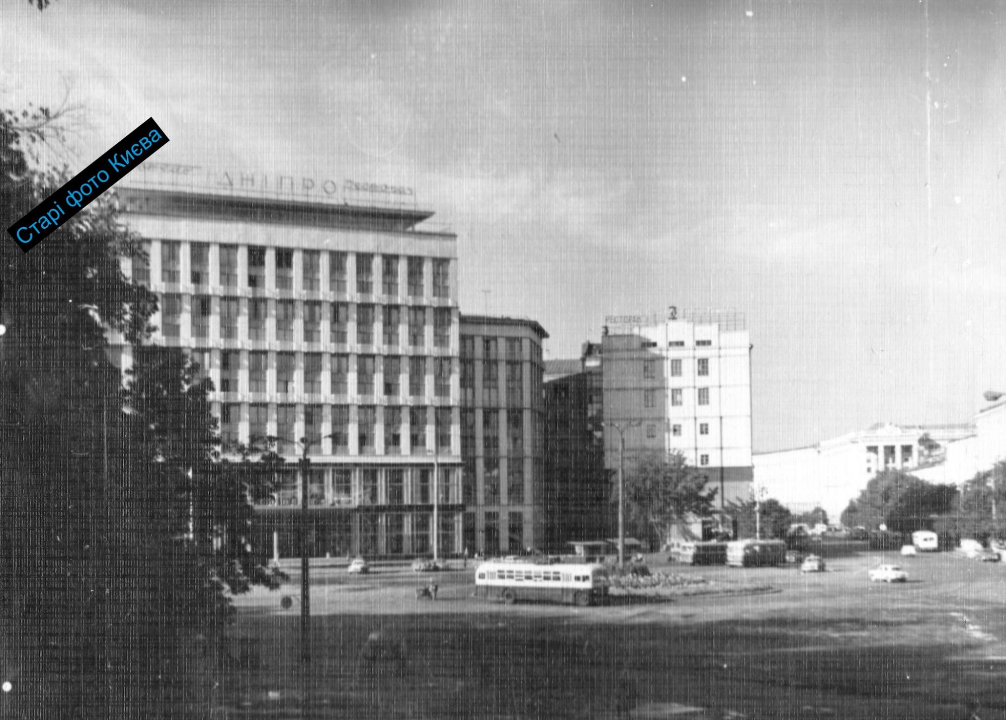 Дивіться, як виглядав центр Києва у 60-х роках. Унікальні ретро-фото