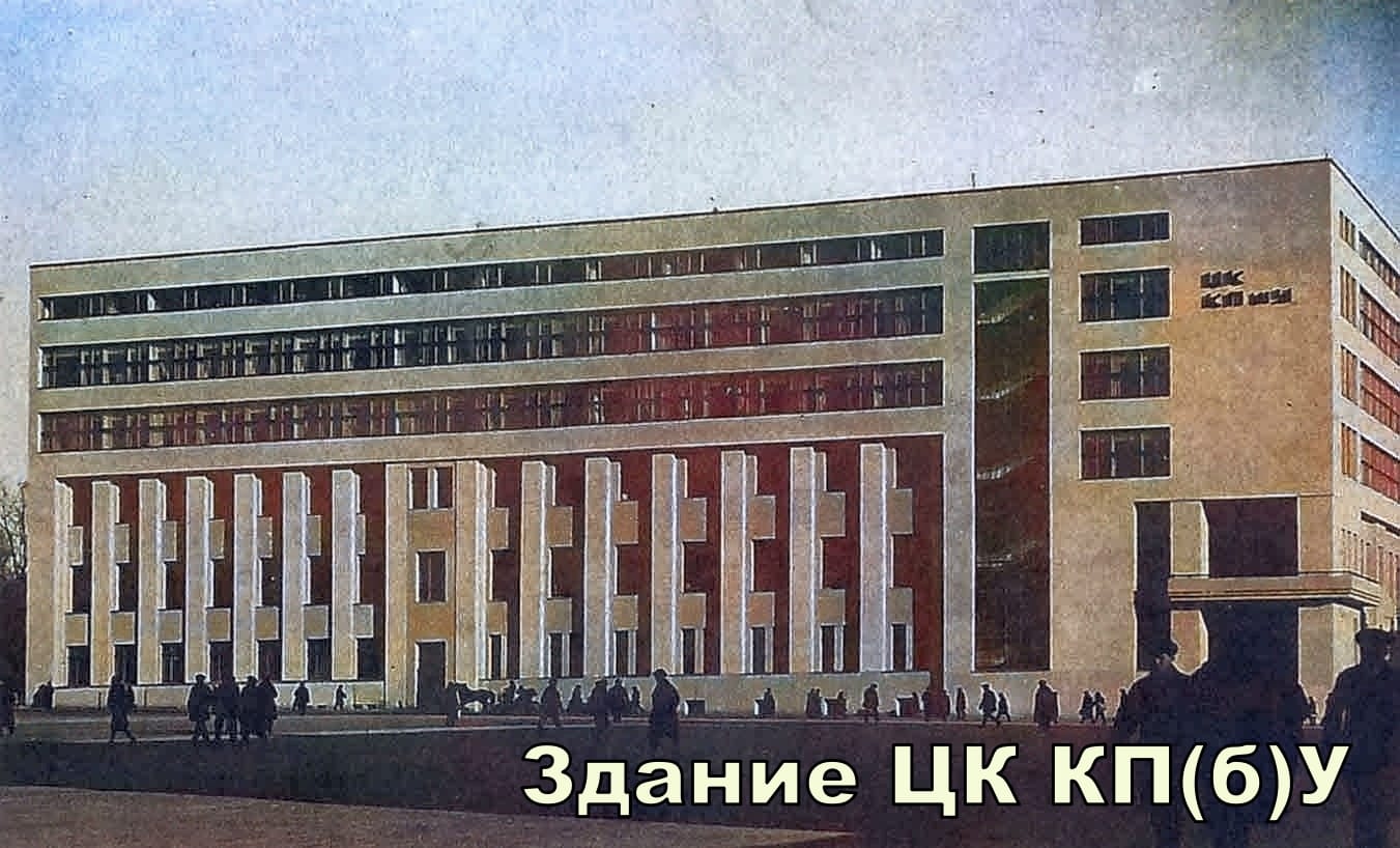 Дивіться, як раніше мав вигляд історичний центр Харкова. Унікальні ретро-фото