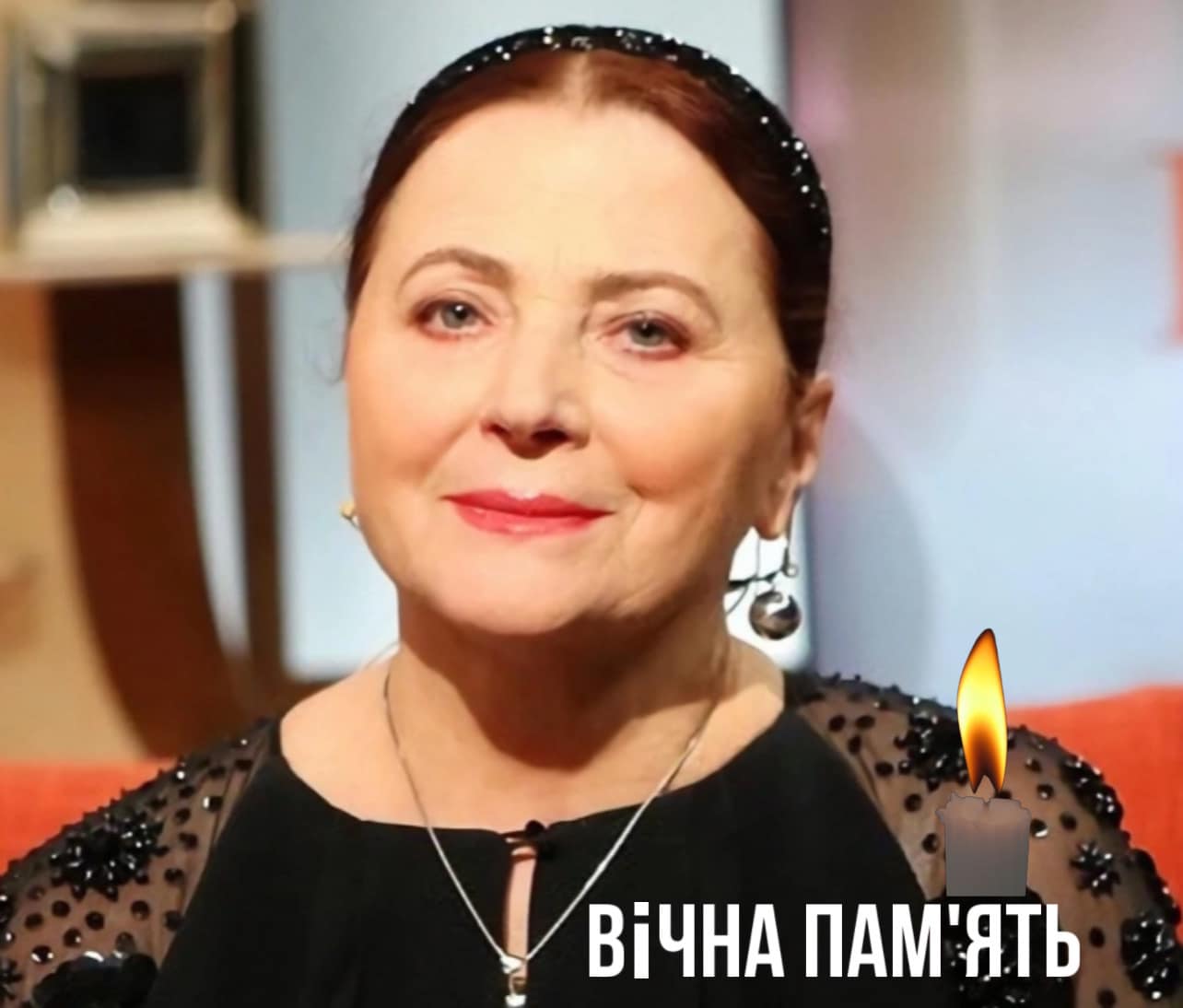 Її голос та пісні змінювали людей. Українці оплакують Ніну Матвієнко