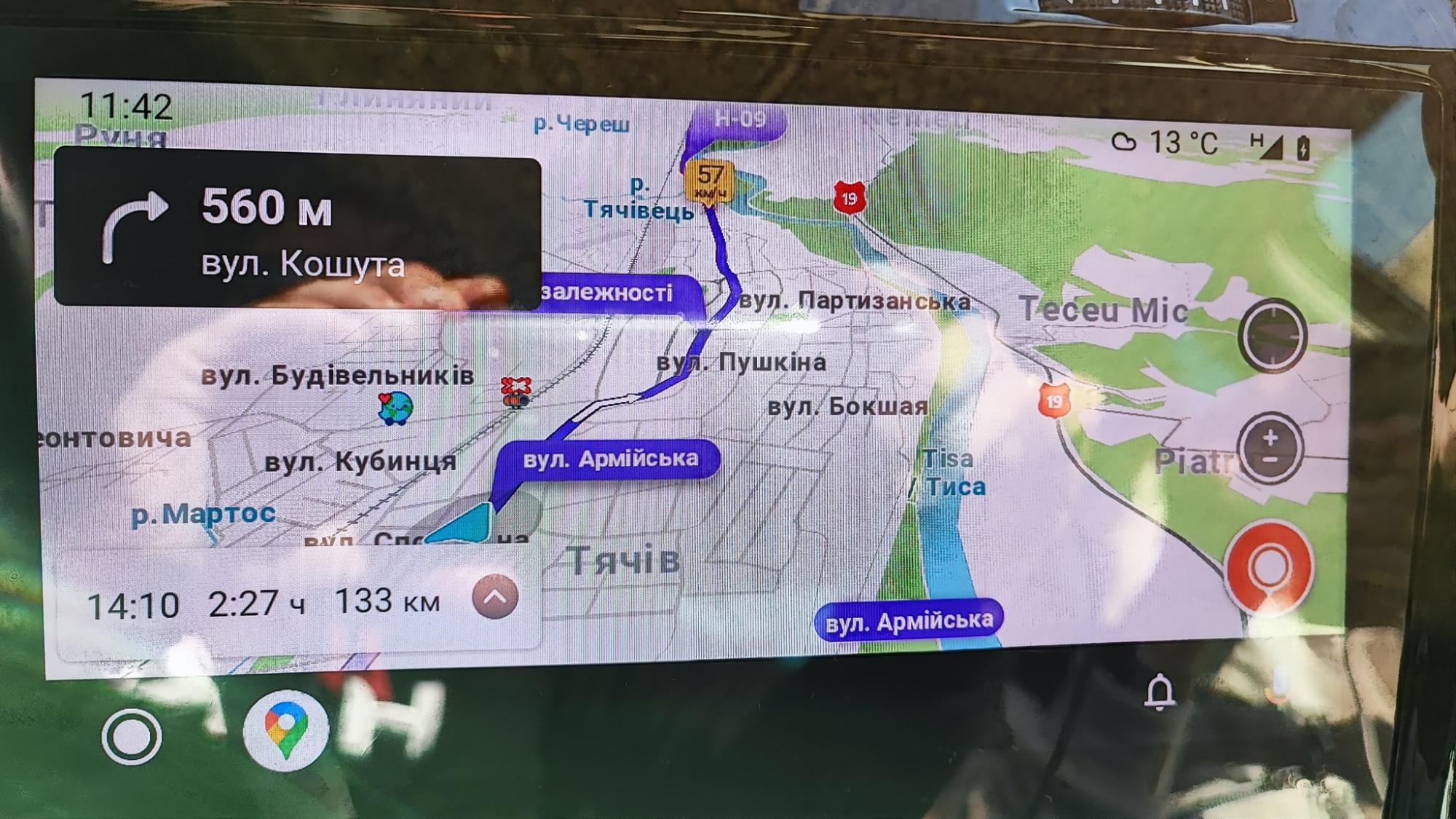 Віадуки, садиби та гори. Чим зайнятися у Ворохті восени: детальний розбір маршруту