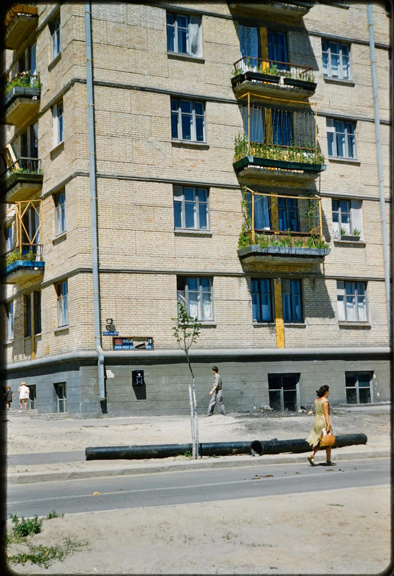 Смотрите, как 70 лет назад выглядел первый жилой массив Киева (фото)